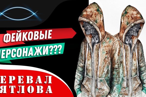 Ссылка кракен kraken014 com