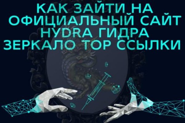 Кракен официальный сайт 2krnk