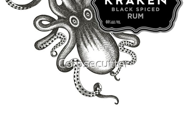 Http kraken 2kr